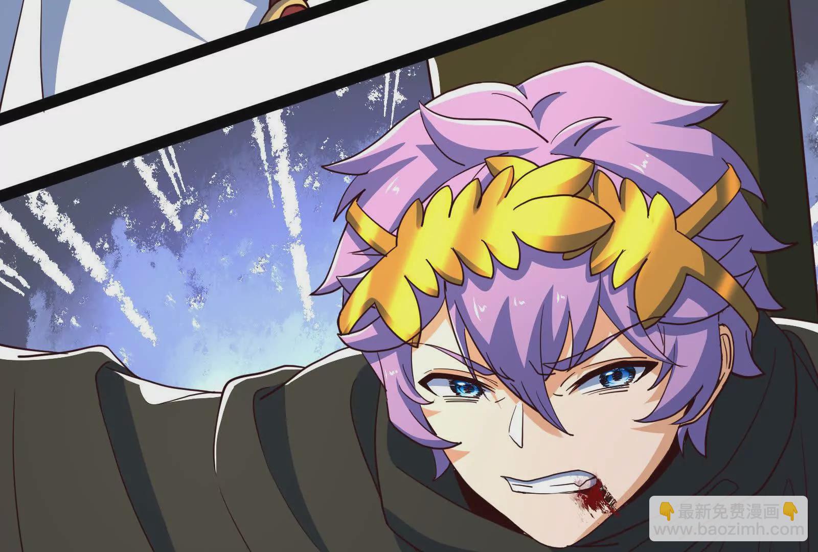 古神遊戲 - 第108話對話！最後的和平努力(1/3) - 1